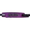 Городской самокат NOVATRACK POLIS 230 PRO 230.POLIS.VT20